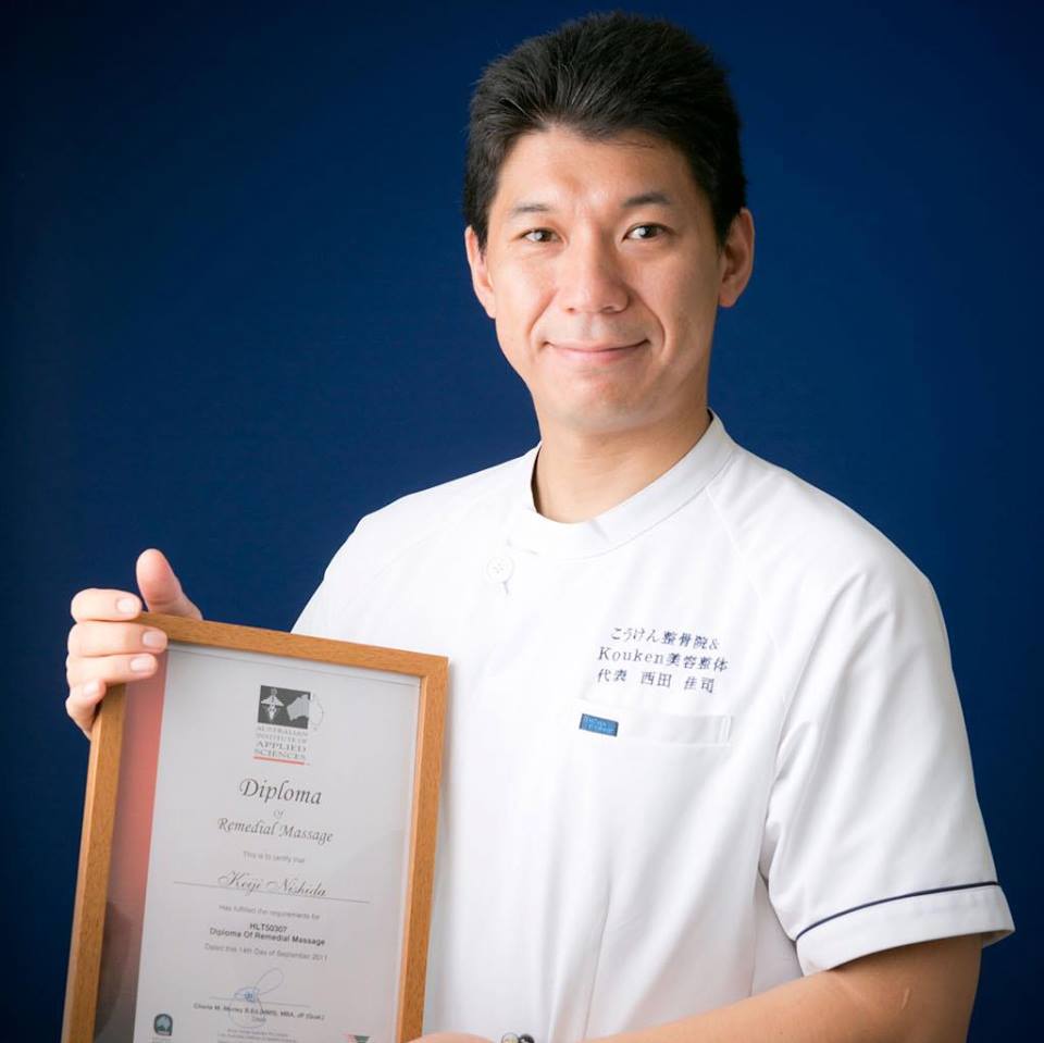 にいやま整体院 ままテン 産後骨盤矯正